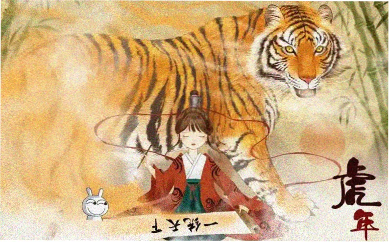 丁香电影网治愈系电影推荐 凌晨四点的面馆