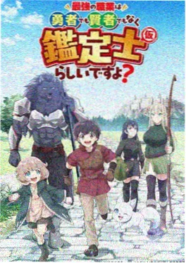 短剧集数 观众耐心 观察