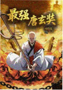 慢速宇宙 番剧海报